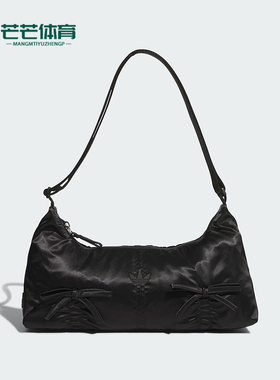 Adidas/阿迪达斯正品三叶草女士经典蝴蝶结法棍单肩挎包KC2770