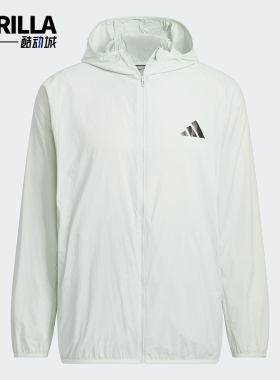 Adidas/阿迪达斯正品2025新款男女同款透气运动休闲外套KA9302
