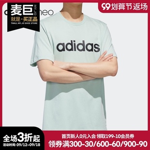 新款 男子运动型格短袖 阿迪达斯正品 T恤 GJ8931 2020夏季 Adidas