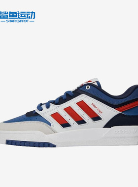 Adidas/阿迪达斯正品三叶草DROP STEP男女时尚运动板鞋IE9902