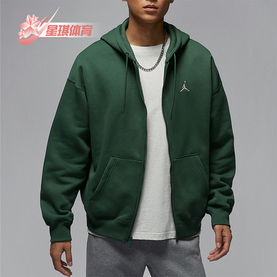 Nike/耐克正品Jordan男士复古时尚加绒连帽夹克IB7232-323