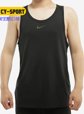 Nike/耐克正品男装舒适篮球精英训练运动无袖T恤AT3396 3395