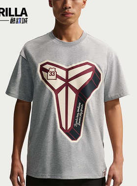 Nike/耐克正品Dri-FIT男士运动透气休闲时尚短袖T恤IO1153-063