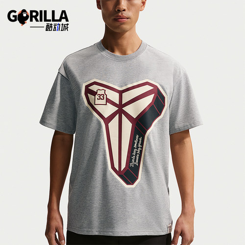 Nike/耐克正品Dri-FIT男士运动透气休闲时尚短袖T恤IO1153-063