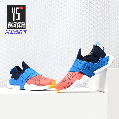 Nike/耐克正品 HUARACHE EXTREME NOW (GS) 女子运动休闲鞋BQ7568