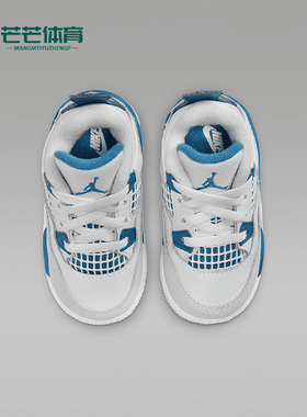 Nike/耐克正品舒适防滑中帮婴幼童经典运动透气休闲鞋BQ7670-141