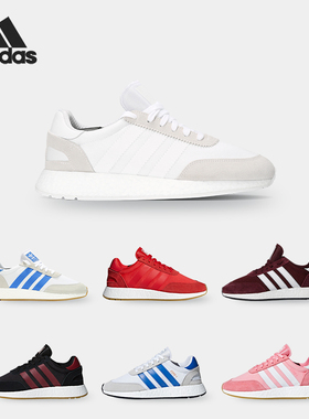 Adidas/阿迪达斯正品 新款I-5923中性经典运动轻便休闲鞋 BD7811