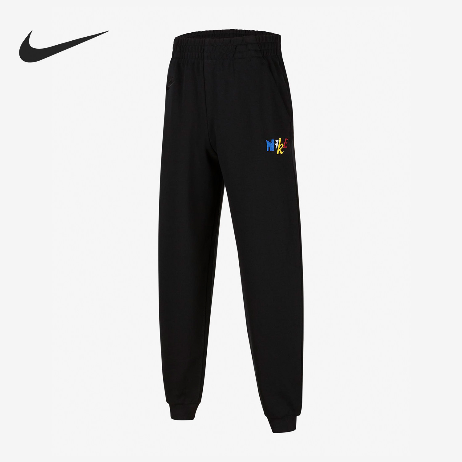Nike/耐克正品秋冬大童加绒保暖宽松休闲运动裤HF0387-010