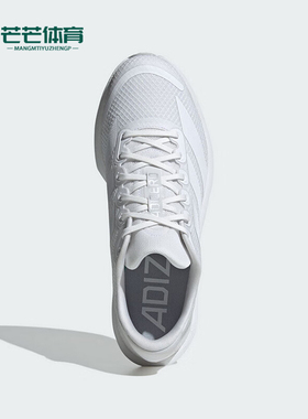 Adidas/阿迪达斯正品ADIZERO BK男女耐磨减震训练跑步鞋JP6541