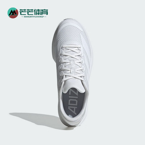Adidas/阿迪达斯正品ADIZERO BK男女耐磨减震训练跑步鞋JP6541