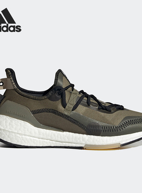 Adidas/阿迪达斯正品当季新款男女同款运动轻便减震跑步鞋G55649