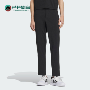 Adidas/阿迪达斯正品2025新款男士运动修身通勤户外长裤KC3086