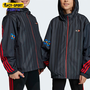 Adidas/阿迪达斯正品春季新款大童休闲运动连帽外套HB4469