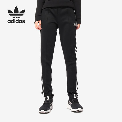 Adidas/阿迪达斯正品三叶草SST TP 女子三条纹修身运动长裤CE2400