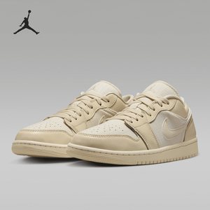 Nike/耐克官方正品Air Jordan 1 Low SE女士复古运动鞋FQ1925-100