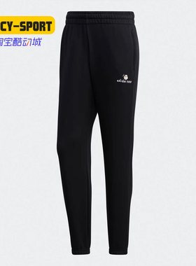 Adidas/阿迪达斯正品 neo M FD TP 男子秋季运动裤 GP5818