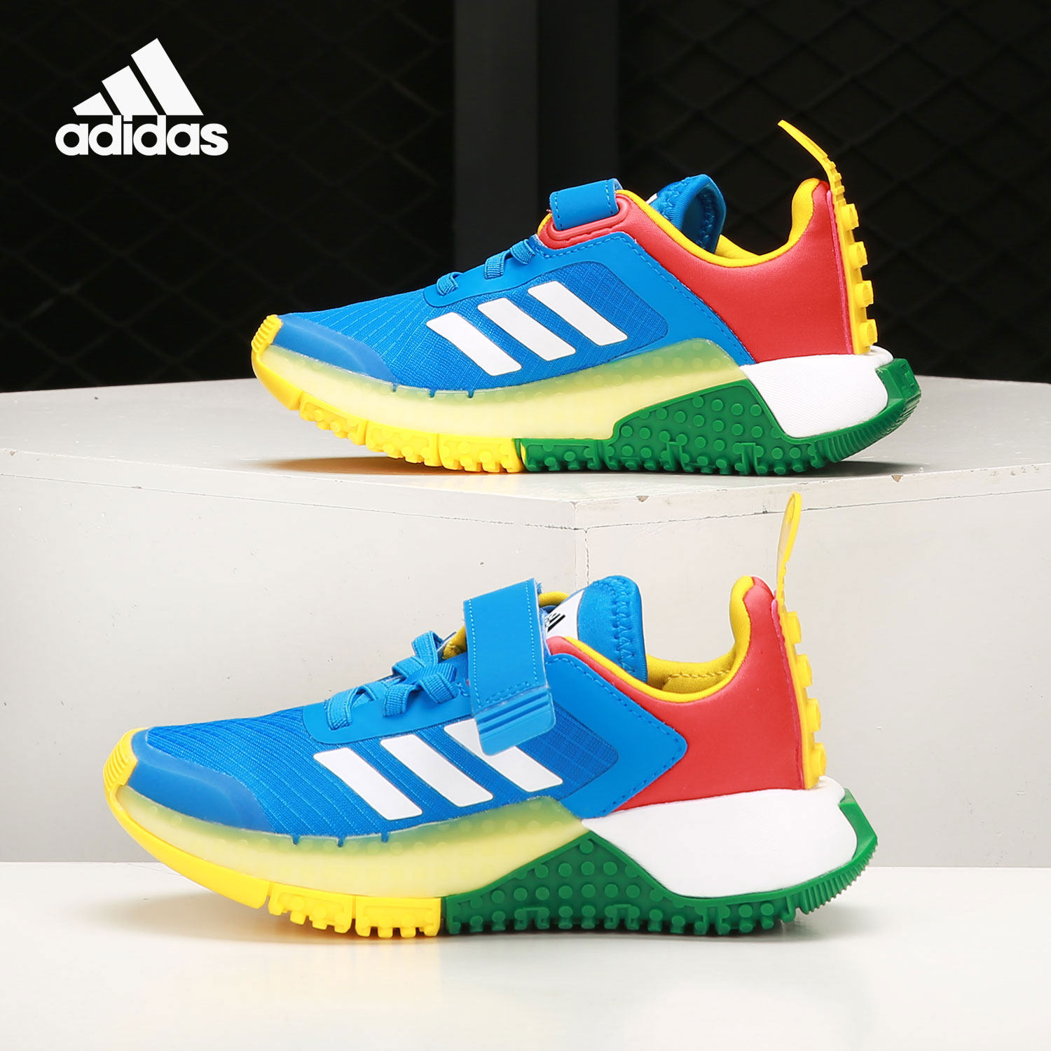 Adidas/阿迪达斯正品LEGO Sport EL K乐高联名运动跑步童鞋FX2873,童鞋/婴儿鞋/亲子鞋,运动鞋,淘宝优惠券,粉丝福利购,淘宝优惠卷