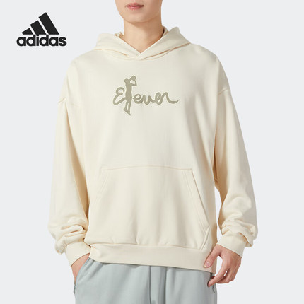 Adidas/阿迪达斯官方正品2023新款男子加绒连帽运动卫衣IL1619