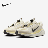 Nike 102 FQ7844 耐克正品 运动女士缓震网面透气低帮跑步鞋