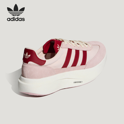 Adidas/阿迪达斯官方正品三叶草SL72PRO新款男粉红色运动鞋KK3078