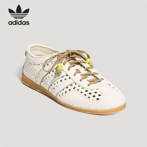 Adidas/阿迪达斯正品三叶草女士日常系带经典低帮薄底板鞋KH6236
