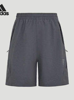 Adidas/阿迪达斯正品FOSWOVENSHORTS新款男经典灰色短裤KZ5434