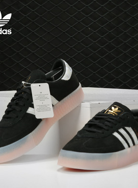 Adidas/阿迪达斯正品三叶草 SAMBAROSE W 女子厚底经典板鞋EE4678