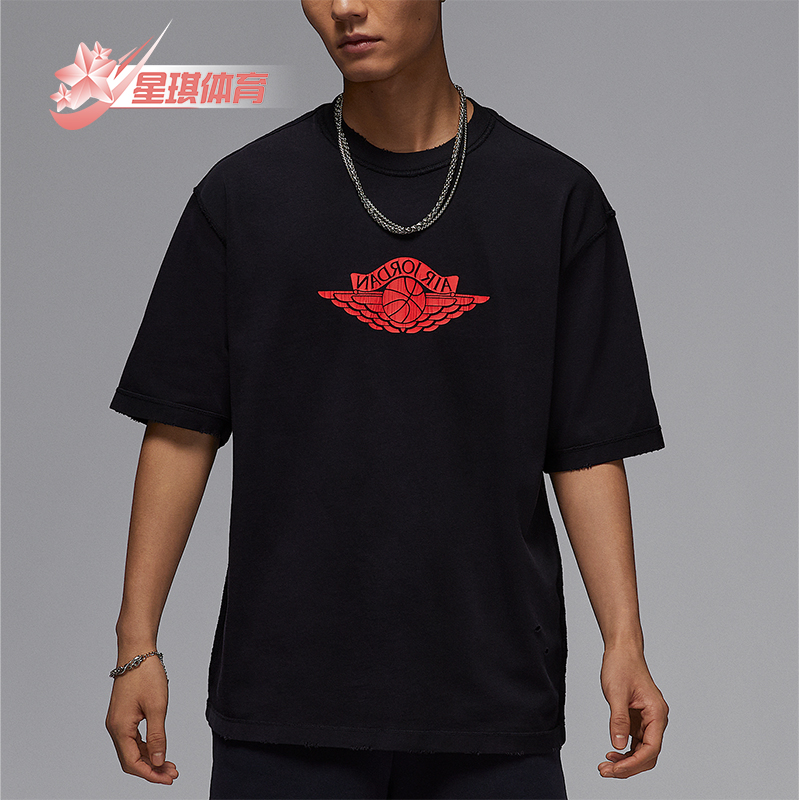 Nike/耐克正品JORDAN男士针织透气宽松经典休闲短袖IB3131-010