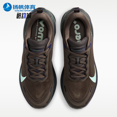 Nike/耐克正品VOMERO PLUS CN男士耐穿厚底缓震跑步鞋IR7550-030