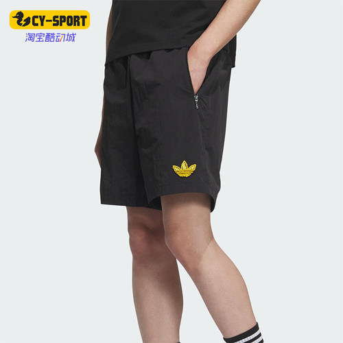 Adidas/阿迪达斯正品三叶草男士休闲宽松户外经典透气短裤KE5795