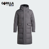 阿迪达斯正品 Adidas DOWN PARKA男女连帽保暖羽绒服KF6746