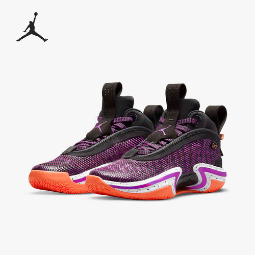 Nike/耐克正品Jordan 36 AJ36女子大童运动篮球鞋DA9054-004