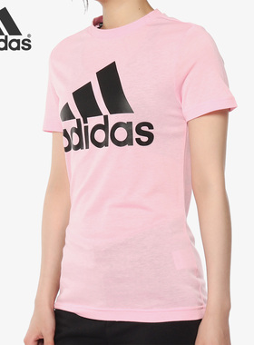 Adidas/阿迪达斯正品女子LOGO圆领修身透气训练运动短袖T恤DZ0014