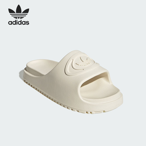 Adidas/阿迪达斯正品CAMPUS 00S FOAM SLIDE 经典经典拖鞋IH1627