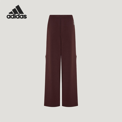 Adidas/阿迪达斯正品女士抽绳宽松伞裤休闲运动长裤KZ4165