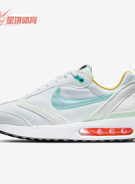 Nike/耐克正品夏季女士耐磨气垫缓震低帮时尚跑步鞋DQ7653-100