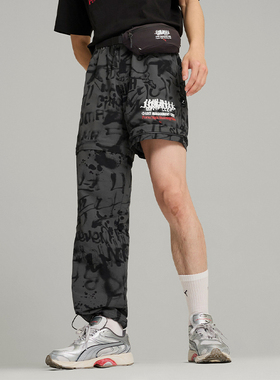 Puma/彪马正品LMC联名款男士满印拉链可拆卸长裤626567-70