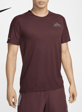 Nike/耐克官方正品2025秋季款男士针织透气跑步短袖DV9306-652