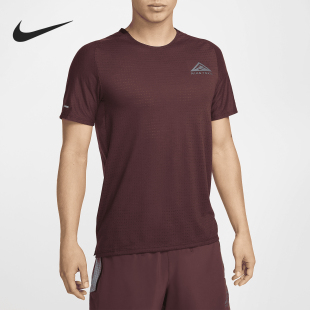 Nike/耐克官方正品舒适秋季款男士针织透气跑步短袖DV9306-652