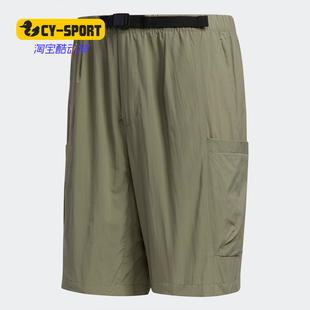 男子休闲透气运动短裤 Adidas 新款 夏季 FM5404 阿迪达斯正品