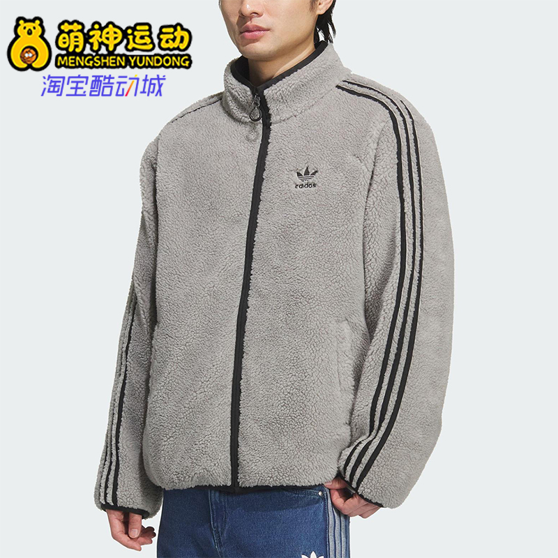Adidas/阿迪达斯正品三叶草男士拉链双面保暖宽松羽绒服KS6072