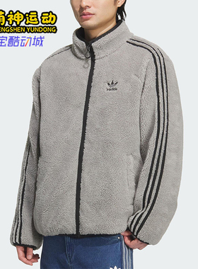 Adidas/阿迪达斯正品三叶草男士拉链双面保暖宽松羽绒服KS6072