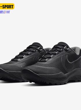 Nike/耐克正品React SFB Carbon男子运动跑步鞋CZ7399-001