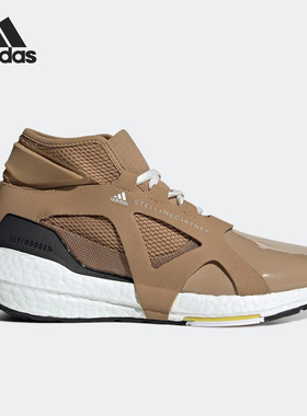 Adidas/阿迪达斯官方正品 SMC 男女舒适运动缓震透气休闲鞋HQ5963