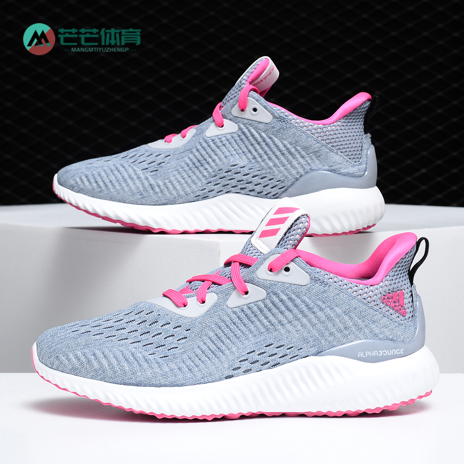 adidas阿迪达斯正品大童运动童鞋