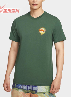 Nike/耐克正品TEE OC MOTO 2男士套头运动休闲透气短袖IB4331-323