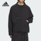 6男士 Adidas JKT FUSTL 休闲设计感外套IM9068 阿迪达斯正品