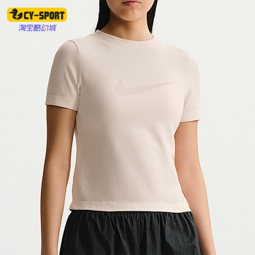 Nike/耐克正品Sportswear女士圆领透气修身经典短袖T恤IO1517-103