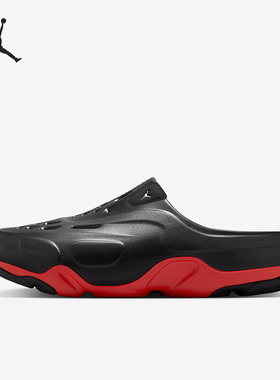 Nike/耐克正品Jordan Roam 男士透气缓震经典运动拖鞋FQ0227-006