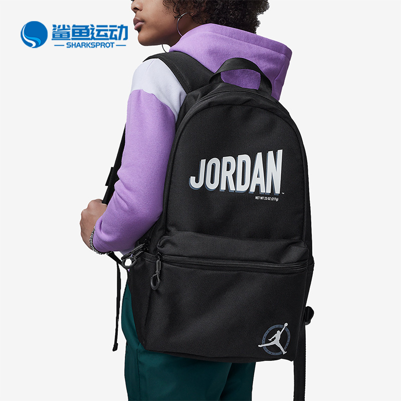 耐克正品大童运动双肩背包